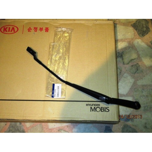 SİLECEK KOLU SAĞ HYUNDAI İ30 2007-2012